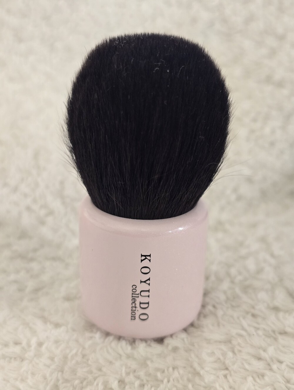 Koyudo H005 Mushroom Kabuki Brush